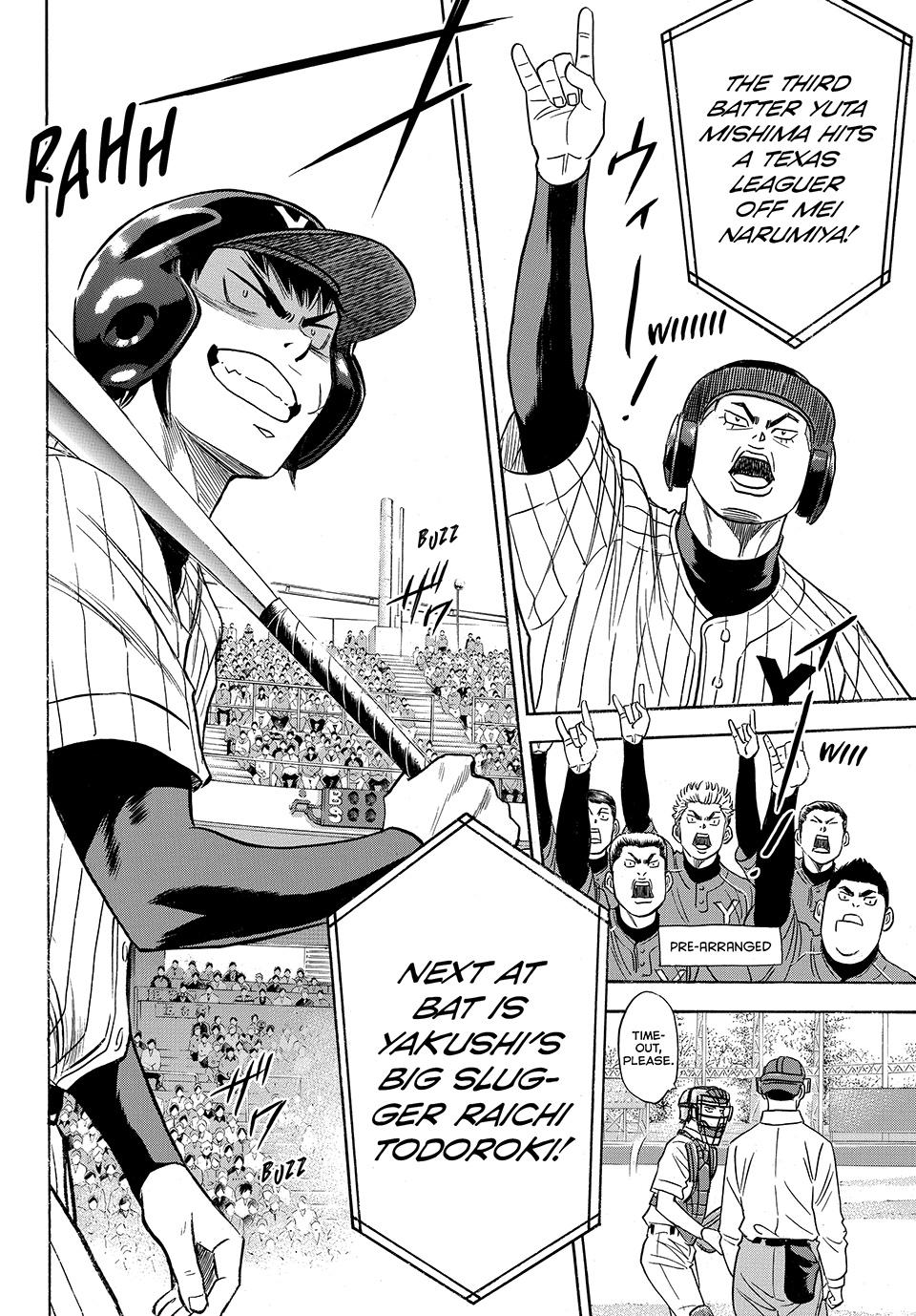 Read Ace of the Diamond Act II Manga Online
