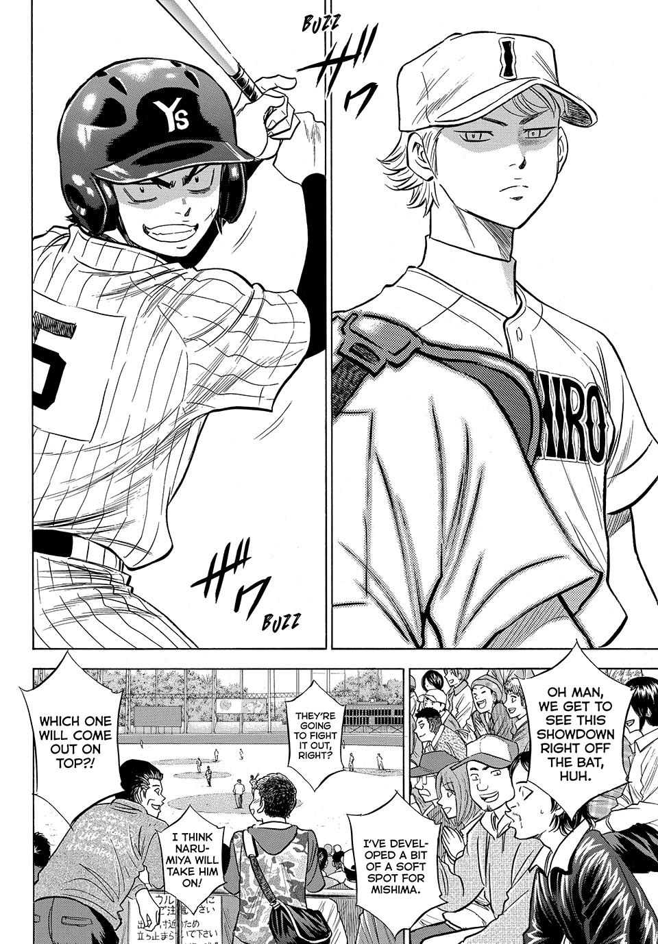 Read Ace of the Diamond Act II Manga Online