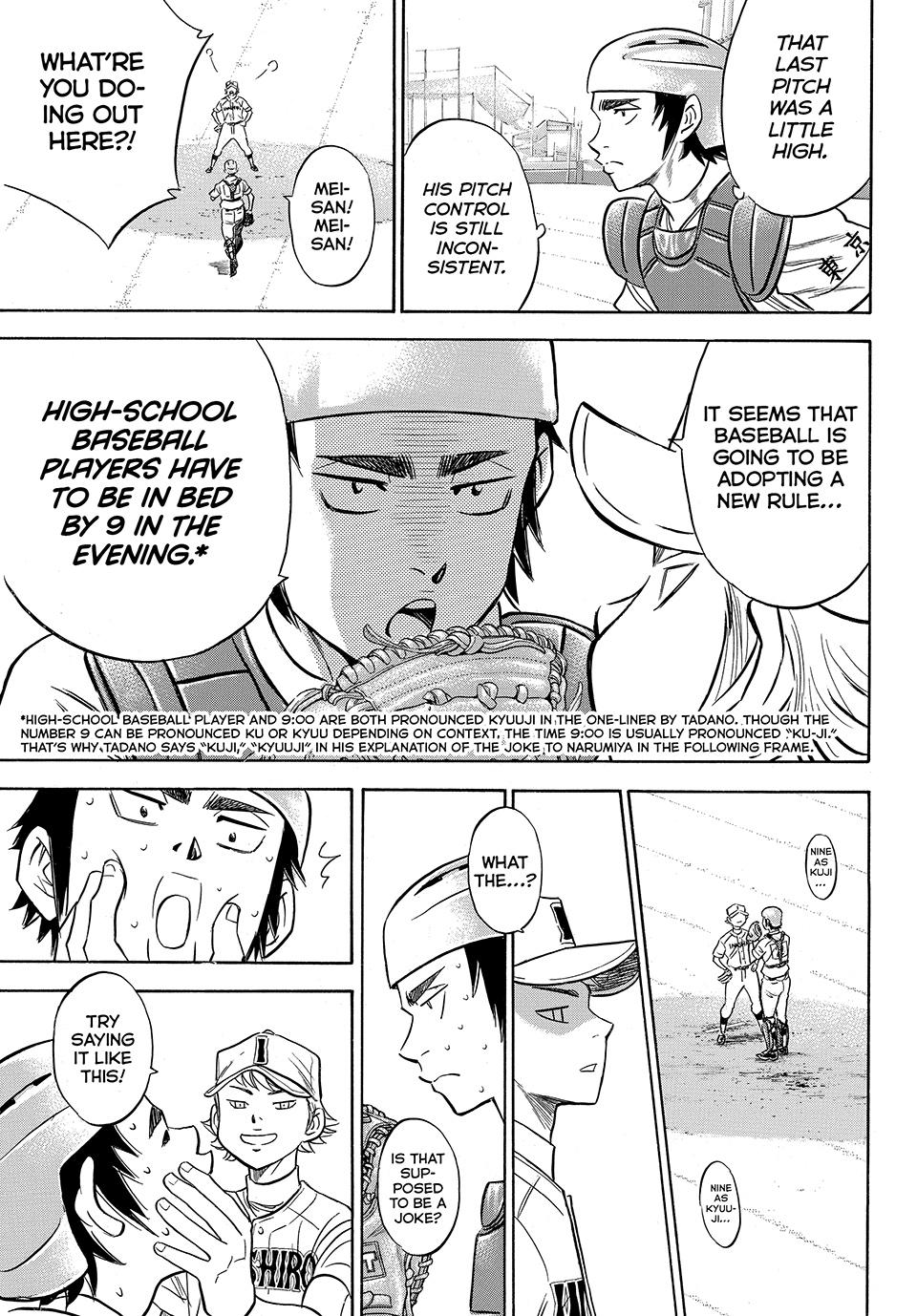 Read Ace of the Diamond Act II Manga Online