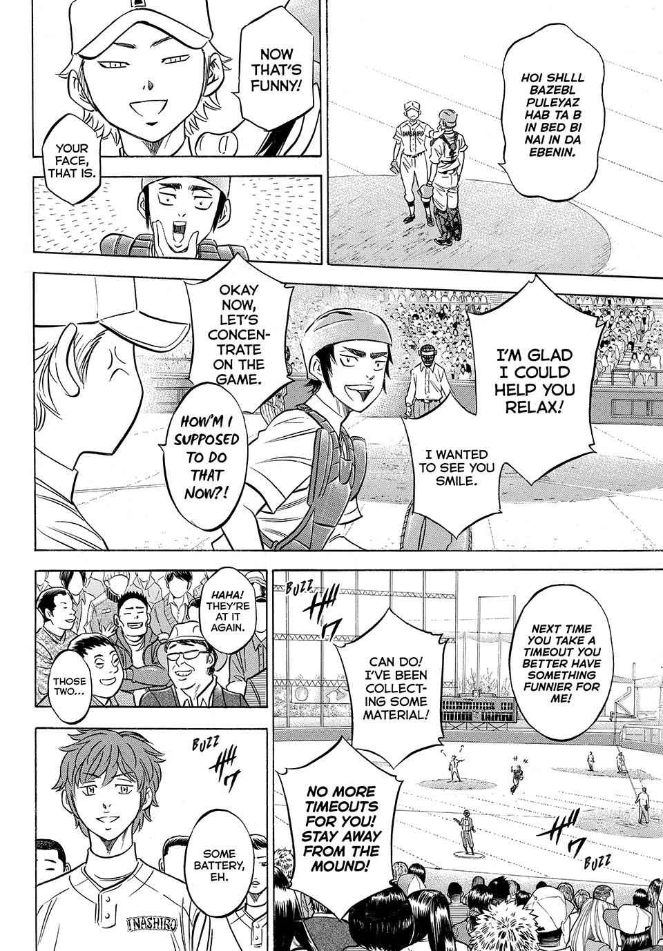 Read Ace of the Diamond Act II Manga Online