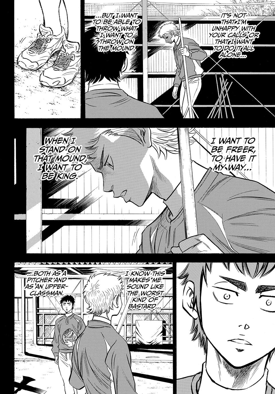 Read Ace of the Diamond Act II Manga Online