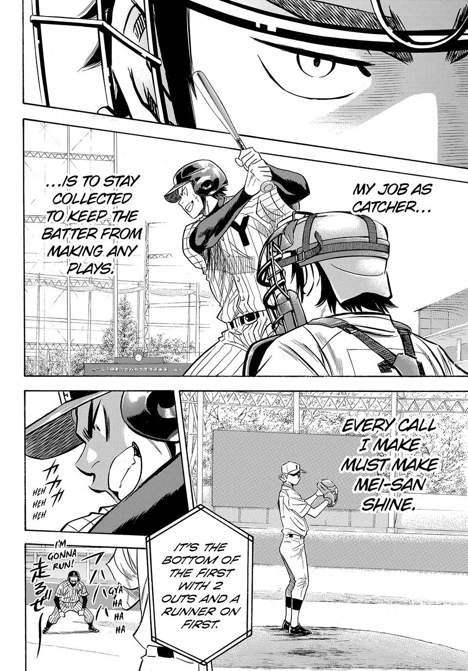 Read Ace of the Diamond Act II Manga Online