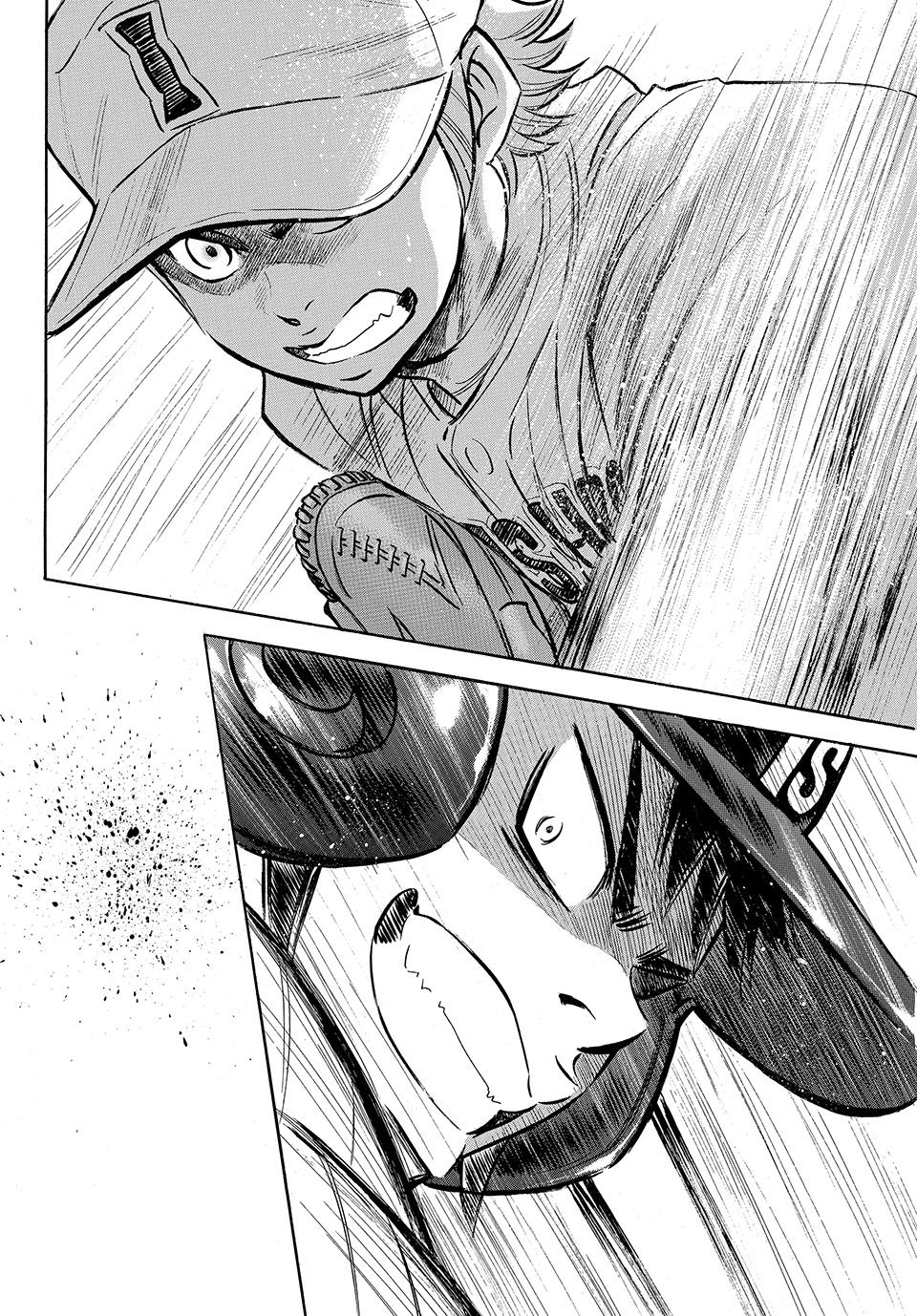 Read Ace of the Diamond Act II Manga Online