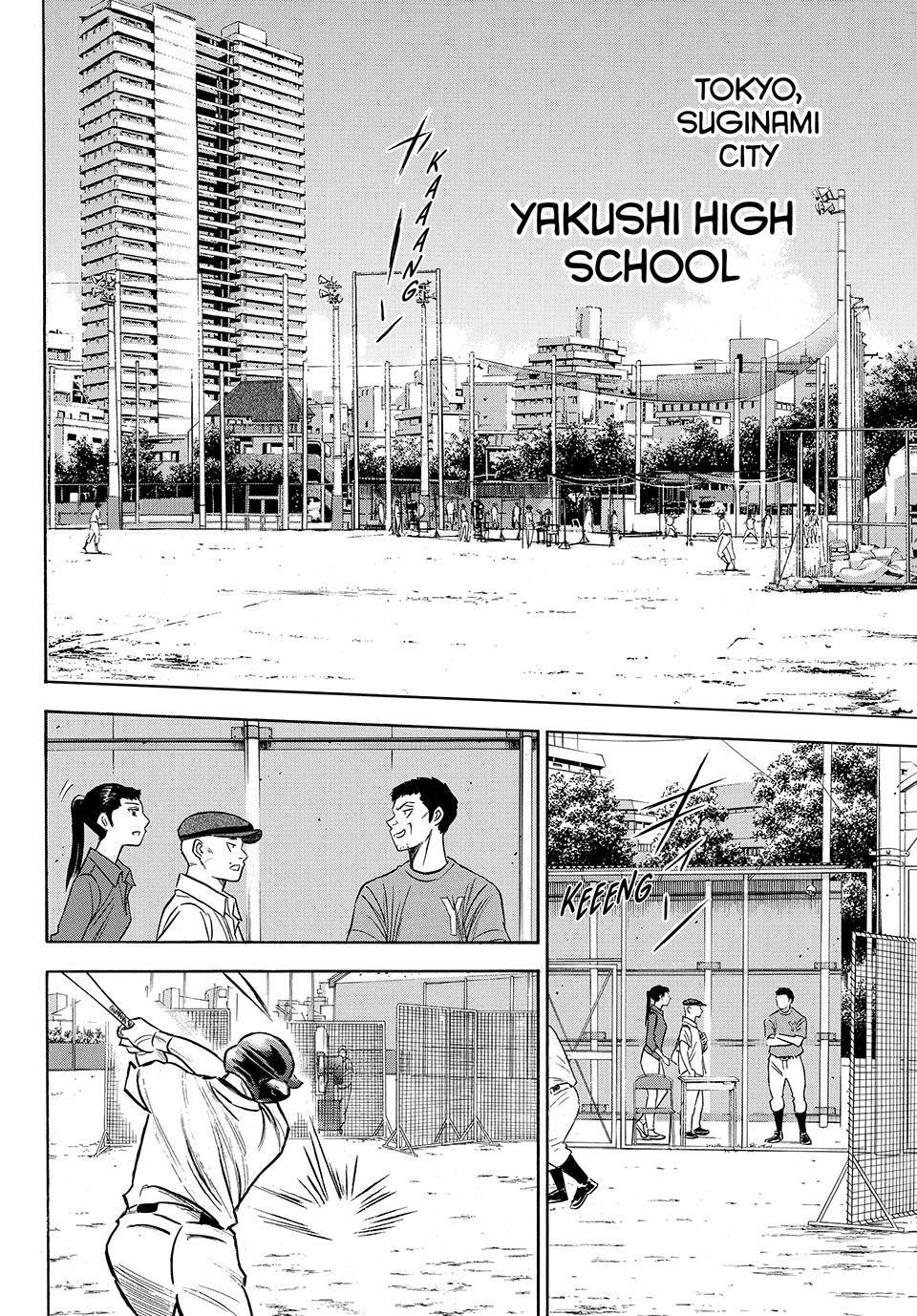 Read Ace of the Diamond Act II Manga Online