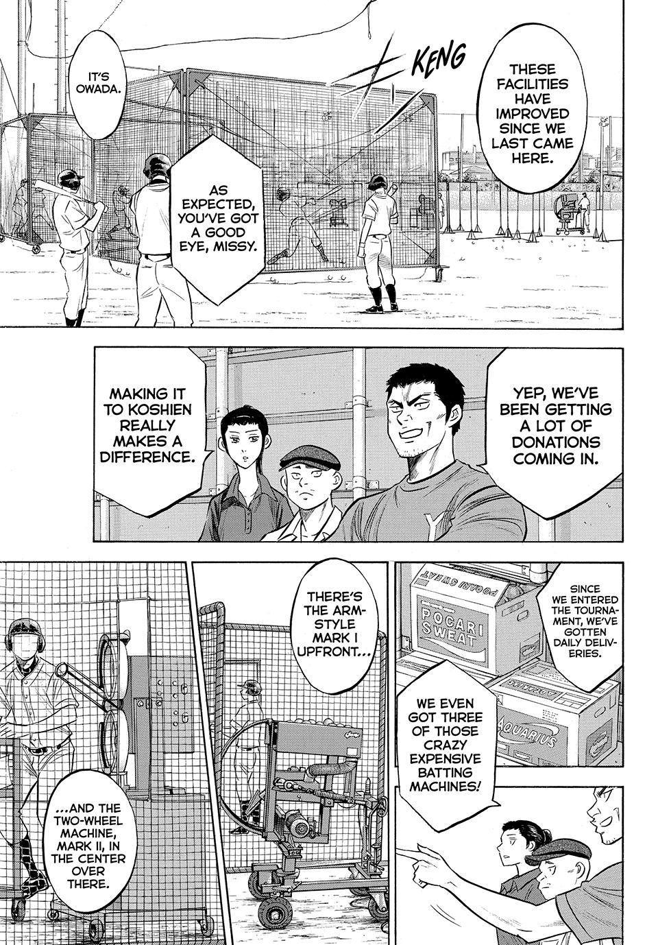 Read Ace of the Diamond Act II Manga Online
