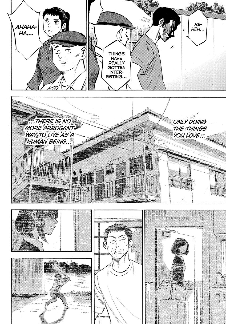 Read Ace of the Diamond Act II Manga Online