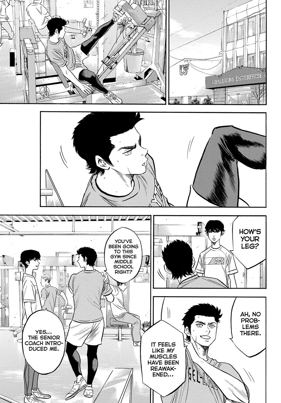 Read Ace of the Diamond Act II Manga Online