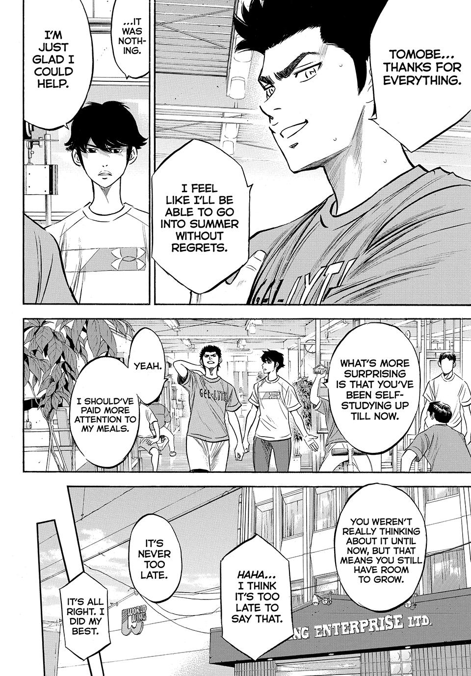 Read Ace of the Diamond Act II Manga Online