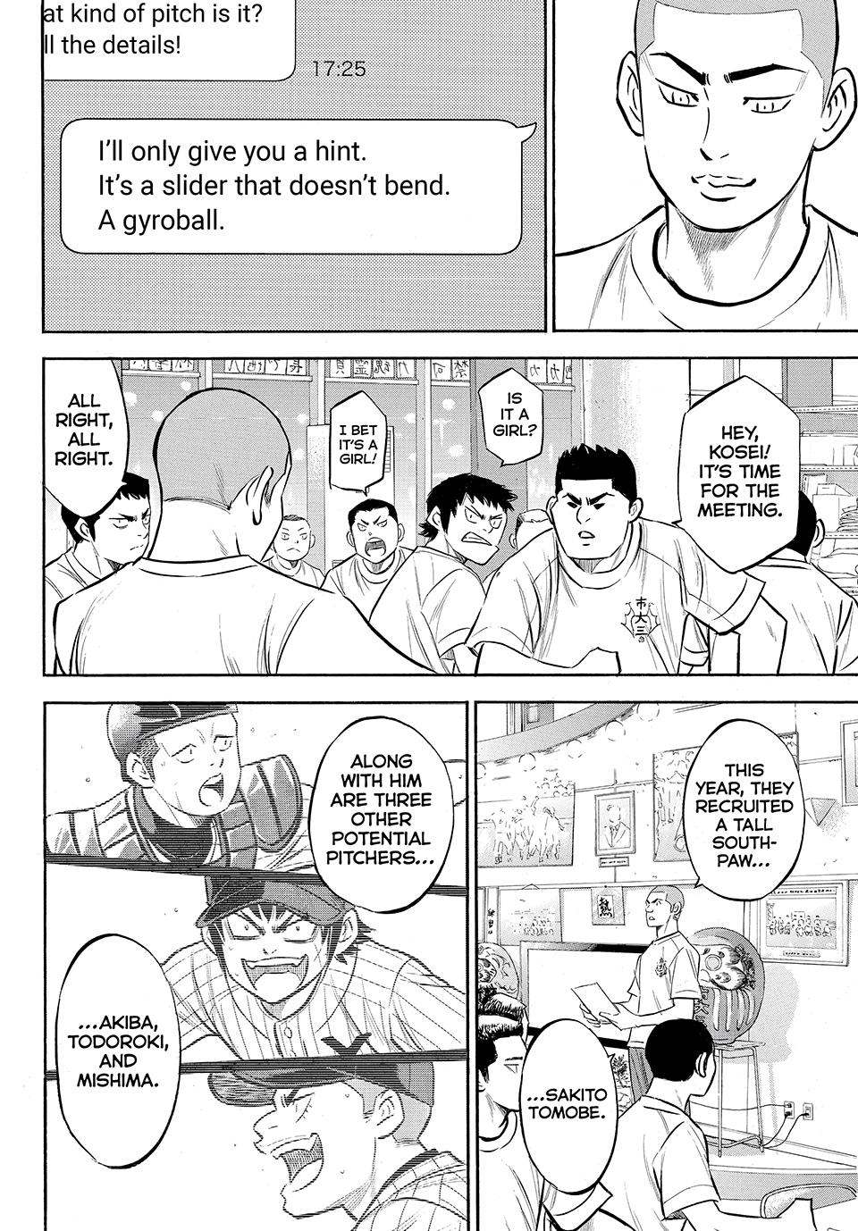 Read Ace of the Diamond Act II Manga Online
