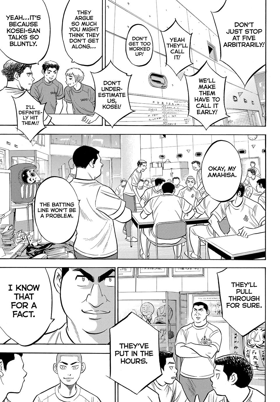 Read Ace of the Diamond Act II Manga Online