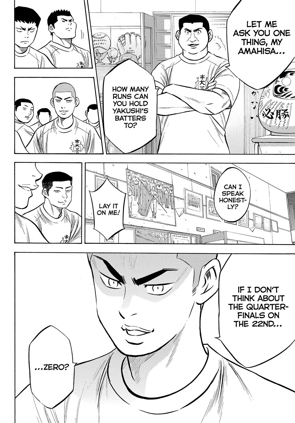 Read Ace of the Diamond Act II Manga Online