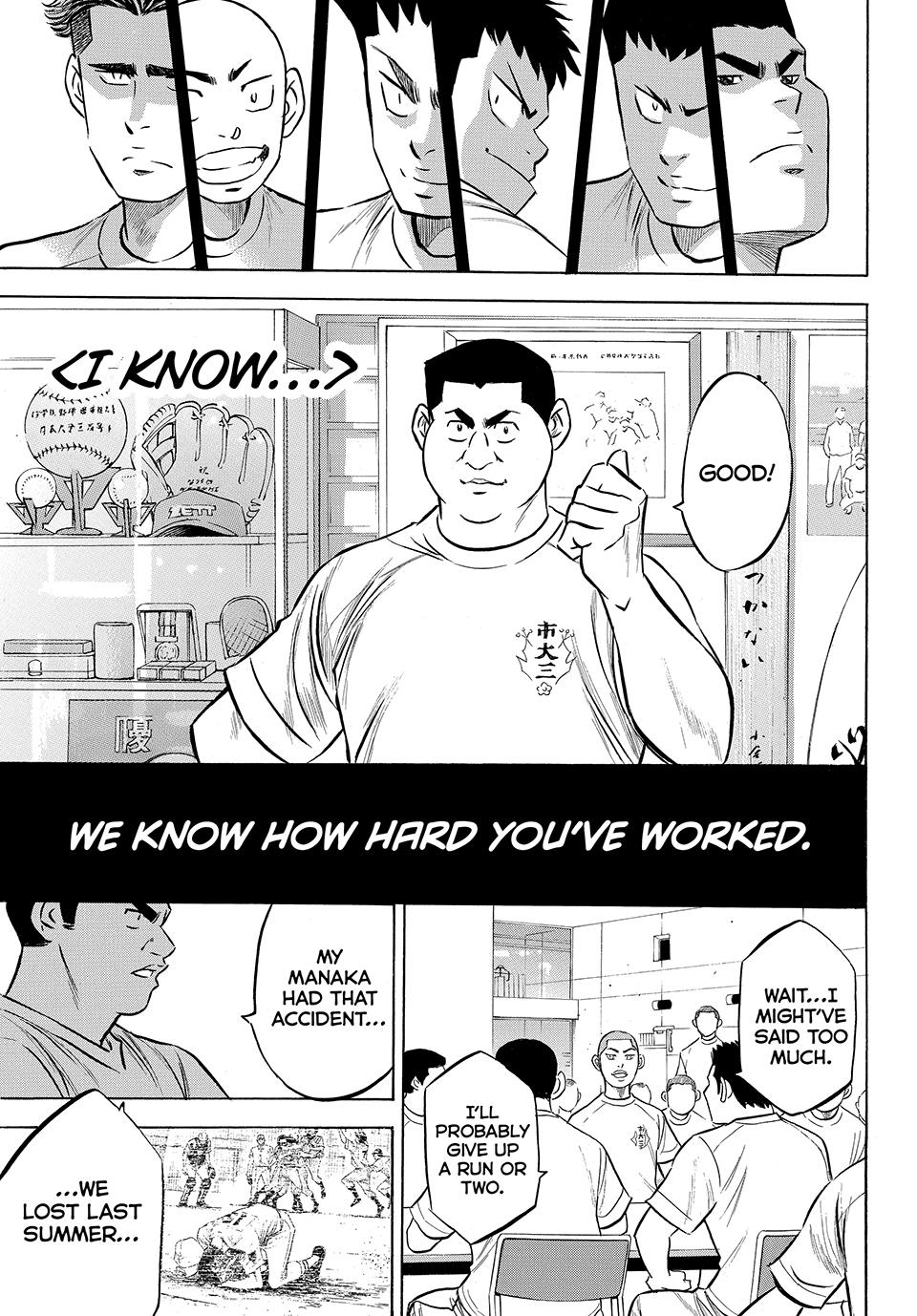 Read Ace of the Diamond Act II Manga Online