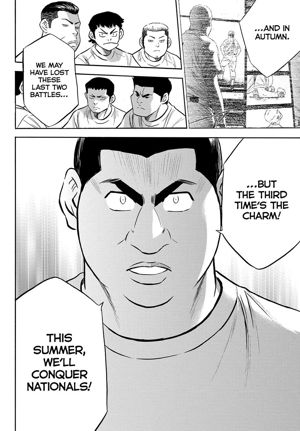 Read Ace of the Diamond Act II Manga Online