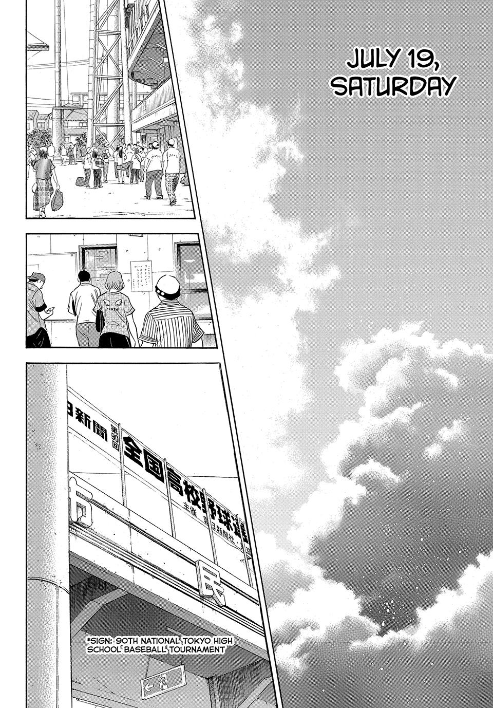 Read Ace of the Diamond Act II Manga Online