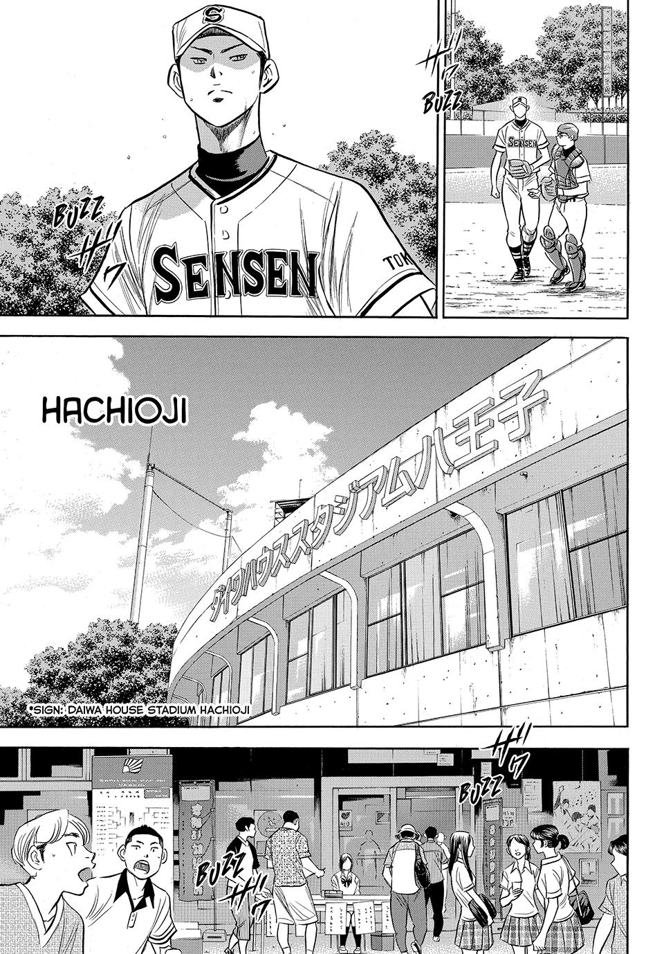 Read Ace of the Diamond Act II Manga Online