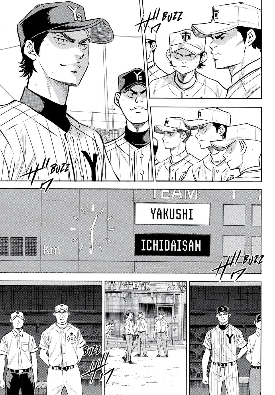 Read Ace of the Diamond Act II Manga Online