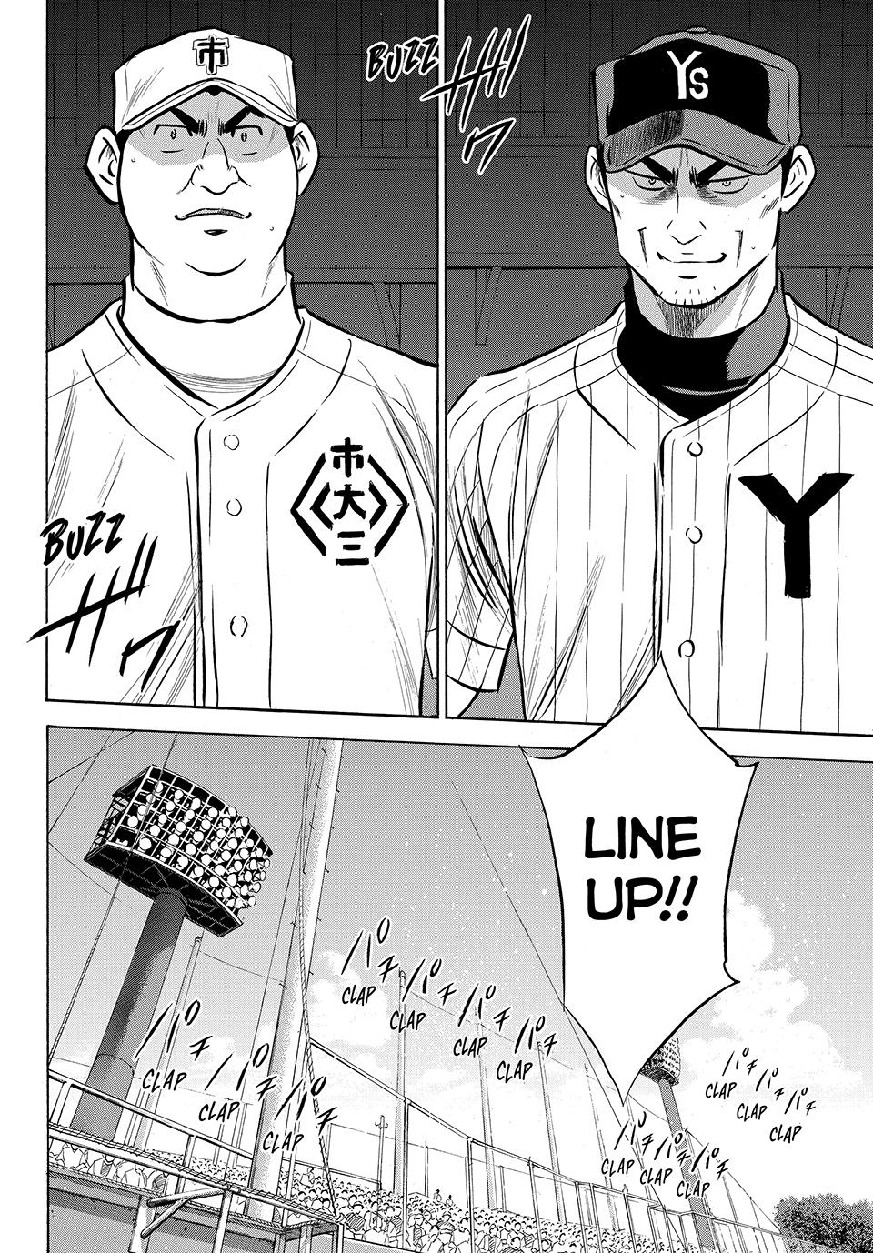 Read Ace of the Diamond Act II Manga Online