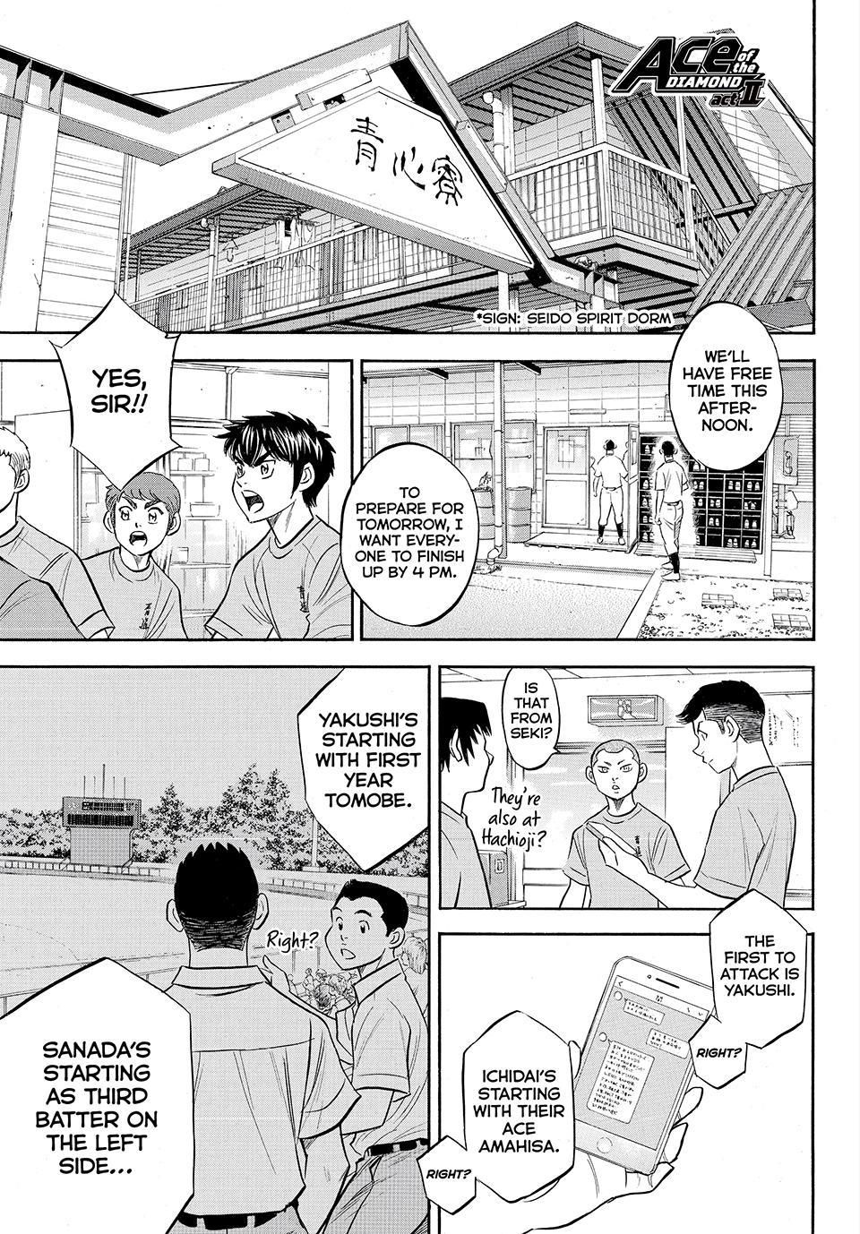 Read Ace of the Diamond Act II Manga Online