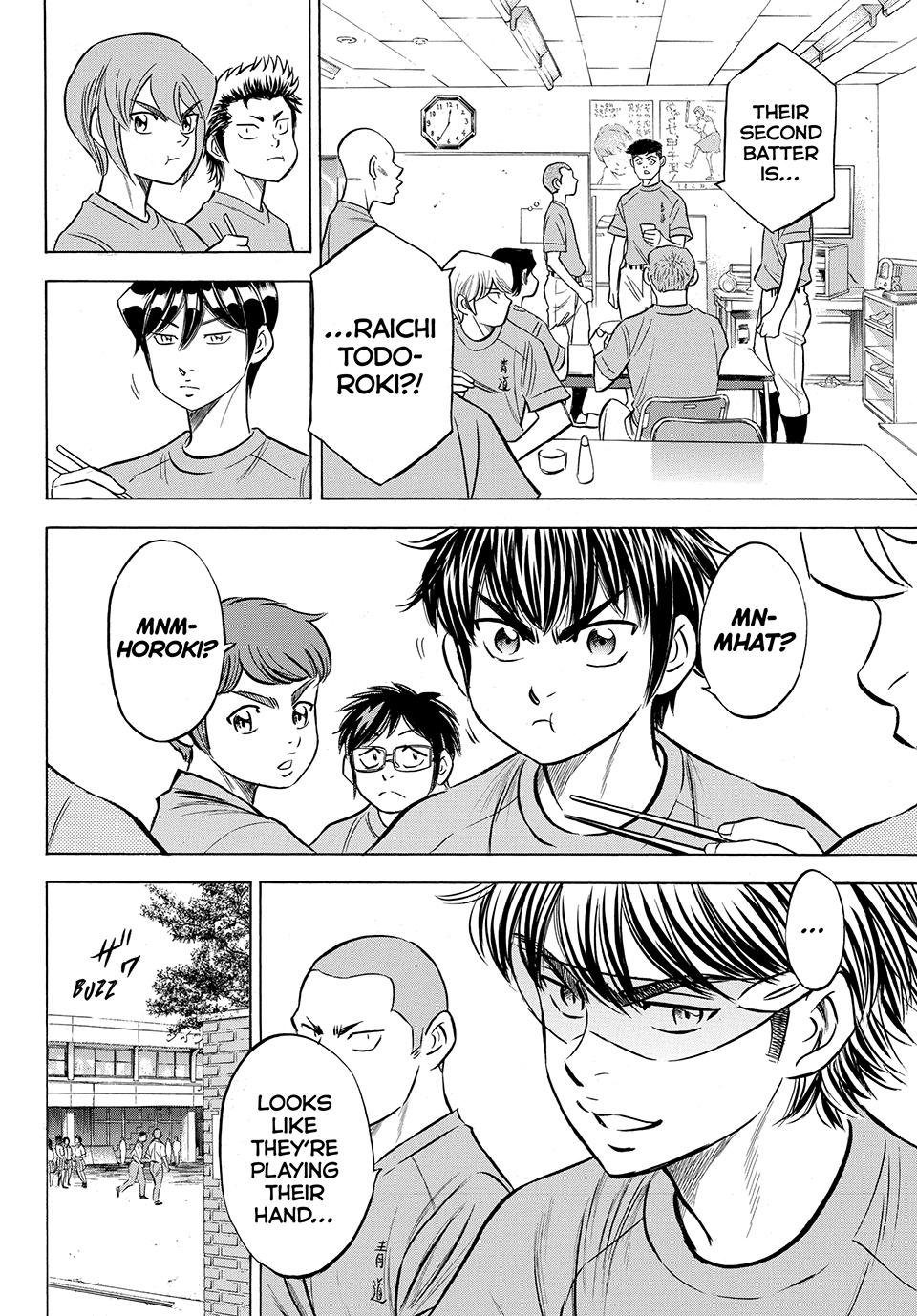Read Ace of the Diamond Act II Manga Online