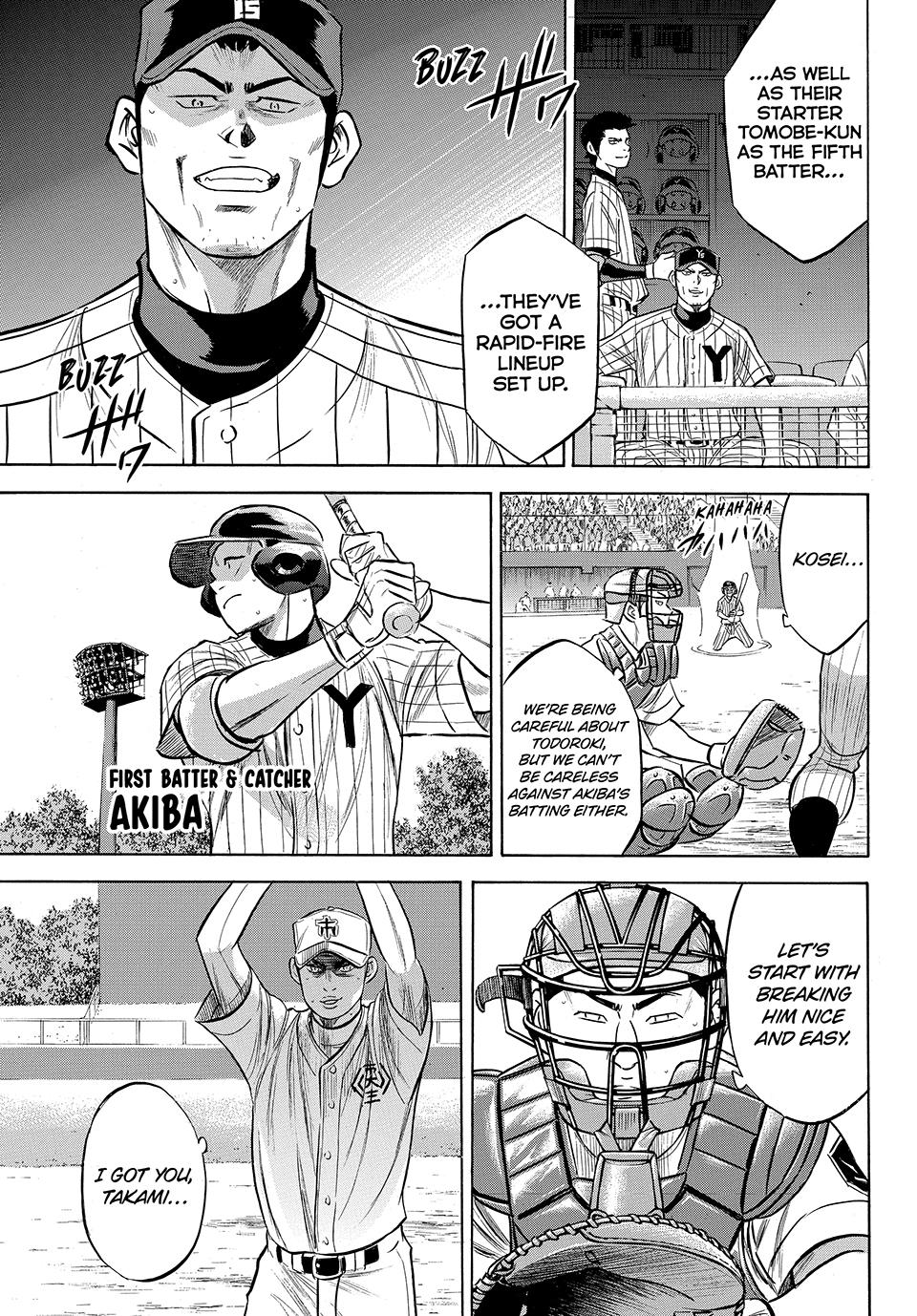 Read Ace of the Diamond Act II Manga Online