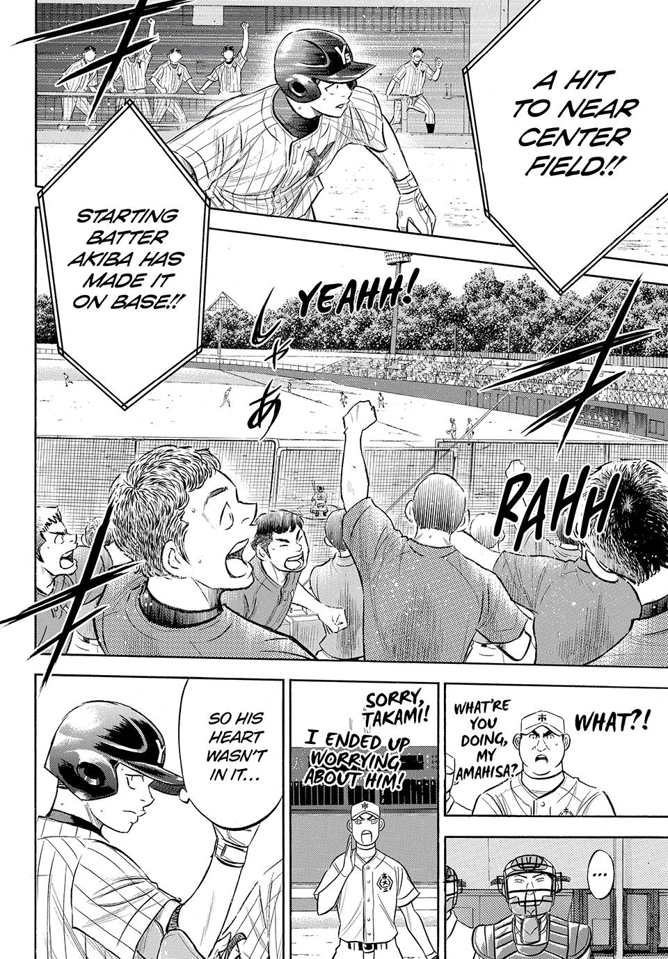 Read Ace of the Diamond Act II Manga Online