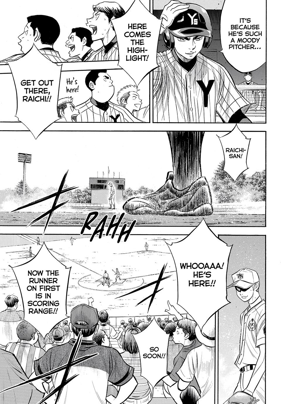 Read Ace of the Diamond Act II Manga Online