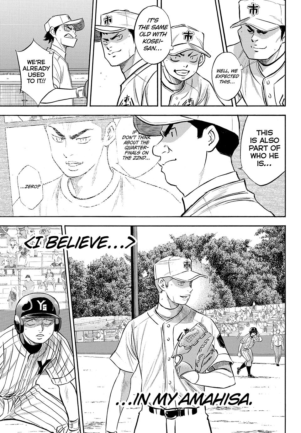 Read Ace of the Diamond Act II Manga Online