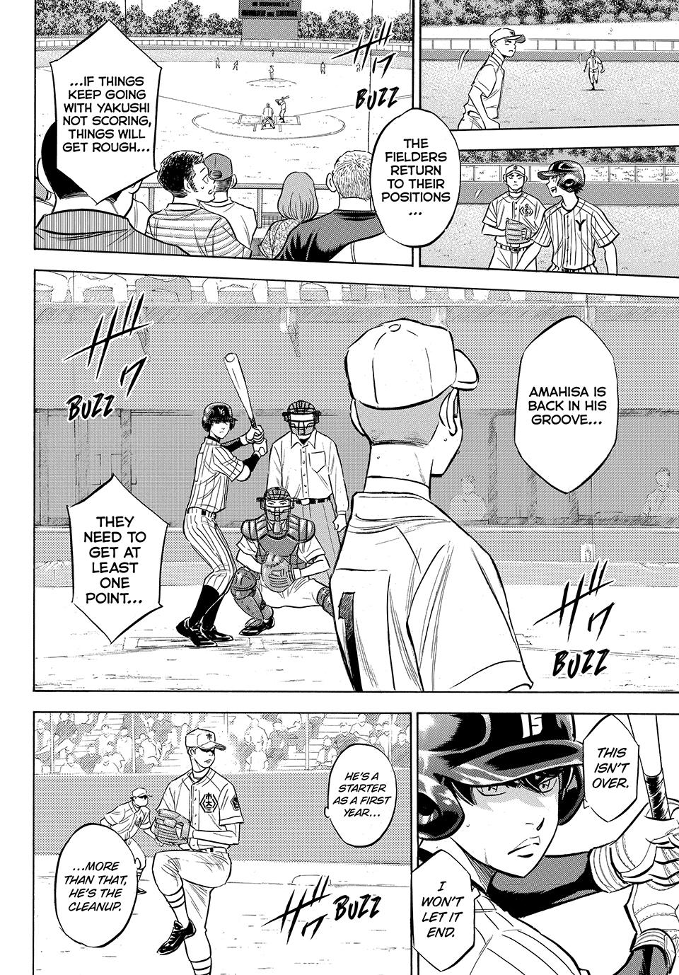 Read Ace of the Diamond Act II Manga Online