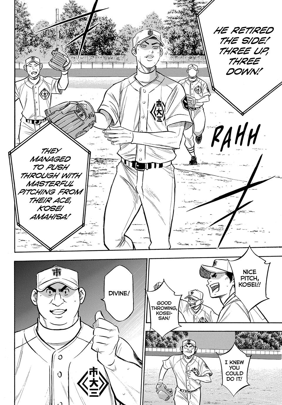 Read Ace of the Diamond Act II Manga Online