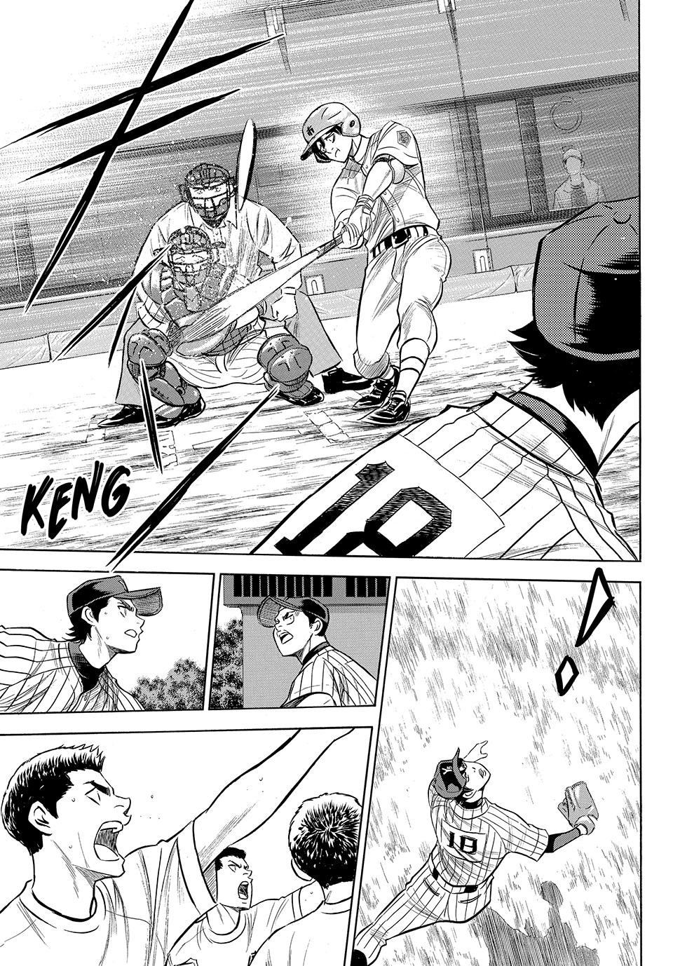 Read Ace of the Diamond Act II Manga Online