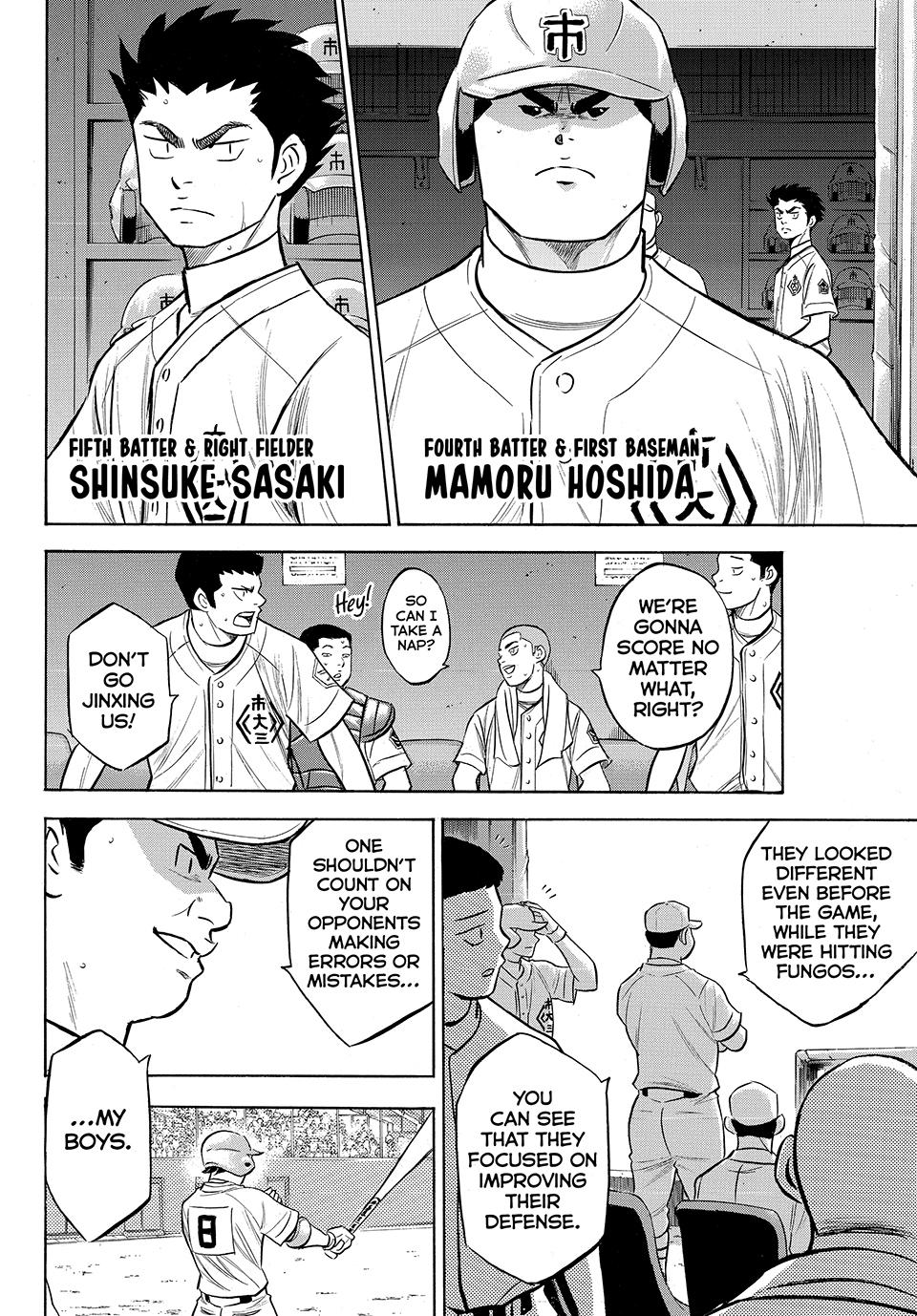Read Ace of the Diamond Act II Manga Online