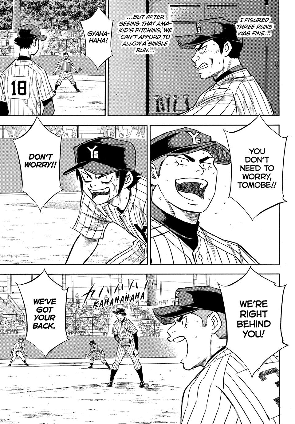 Read Ace of the Diamond Act II Manga Online