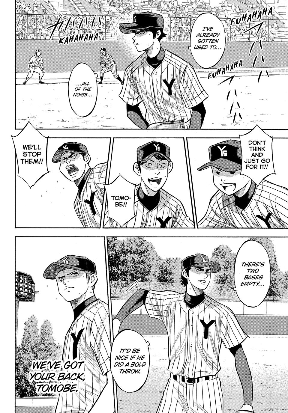 Read Ace of the Diamond Act II Manga Online