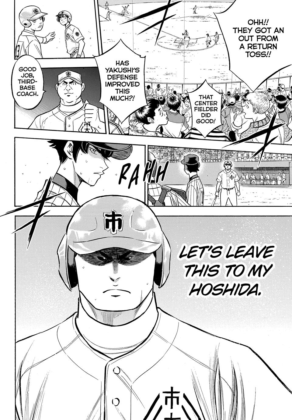 Read Ace of the Diamond Act II Manga Online