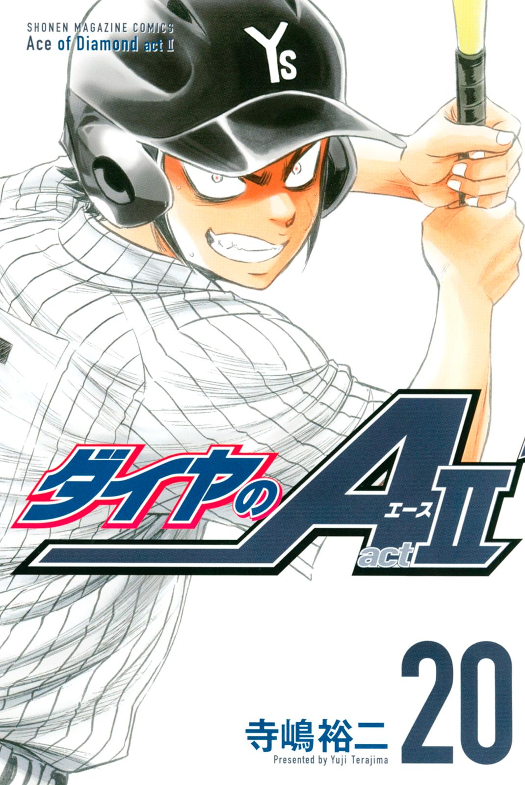 Read Ace of the Diamond Act II Manga Online