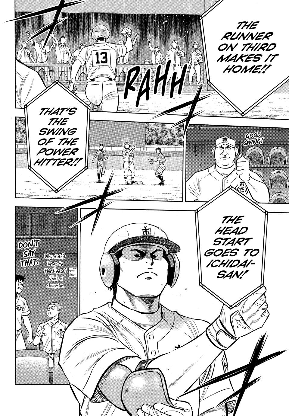 Read Ace of the Diamond Act II Manga Online
