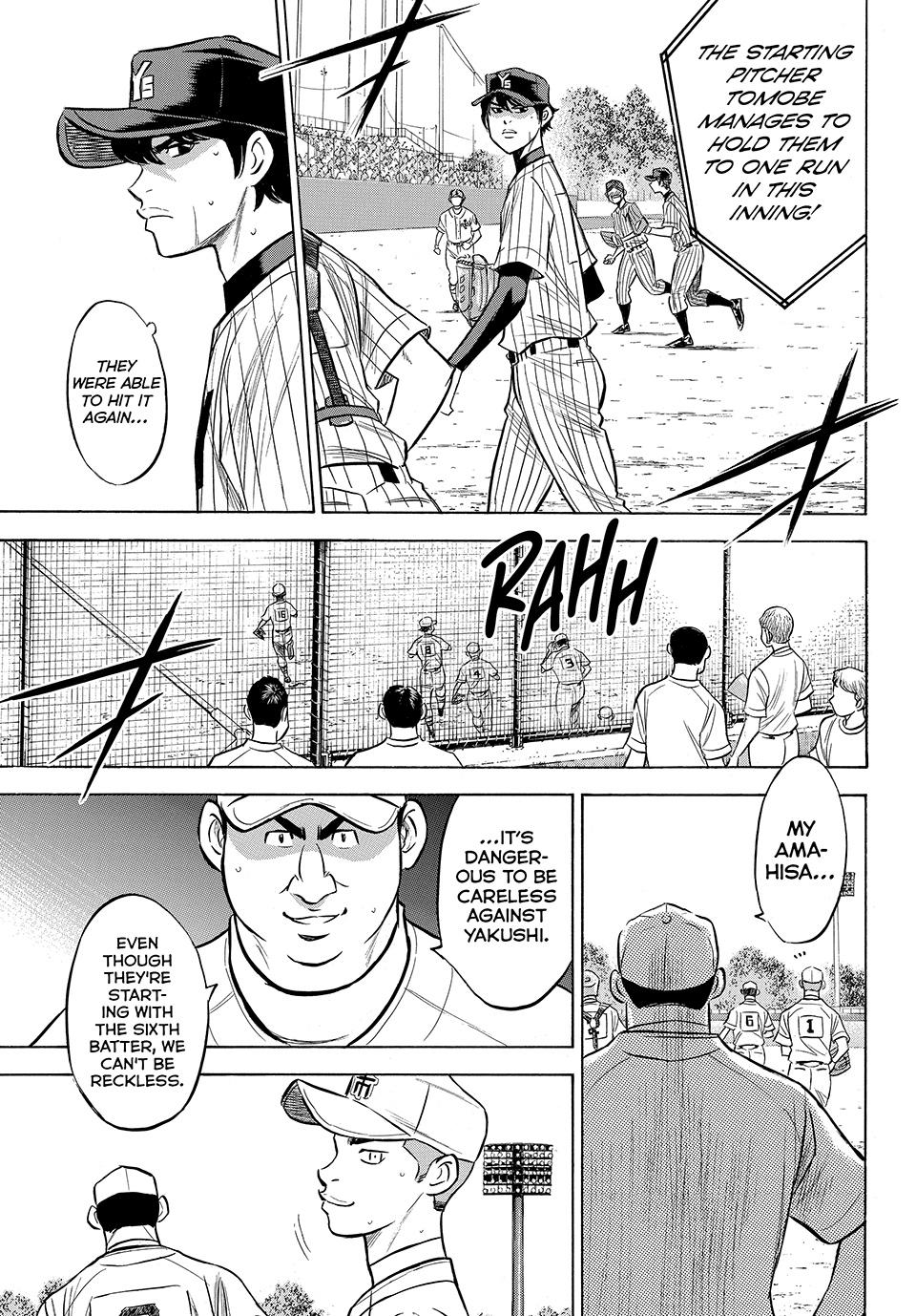 Read Ace of the Diamond Act II Manga Online