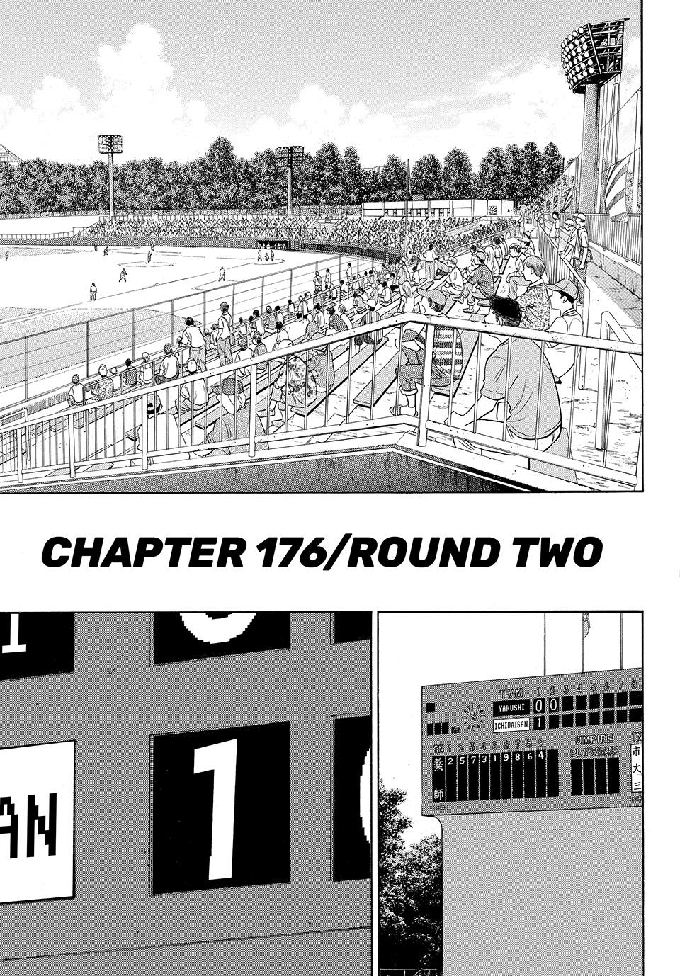 Read Ace of the Diamond Act II Manga Online