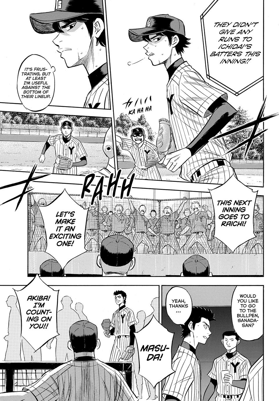 Read Ace of the Diamond Act II Manga Online