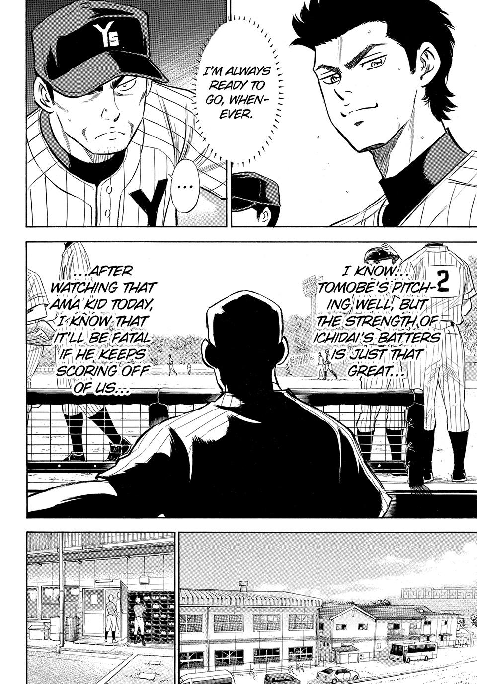Read Ace of the Diamond Act II Manga Online