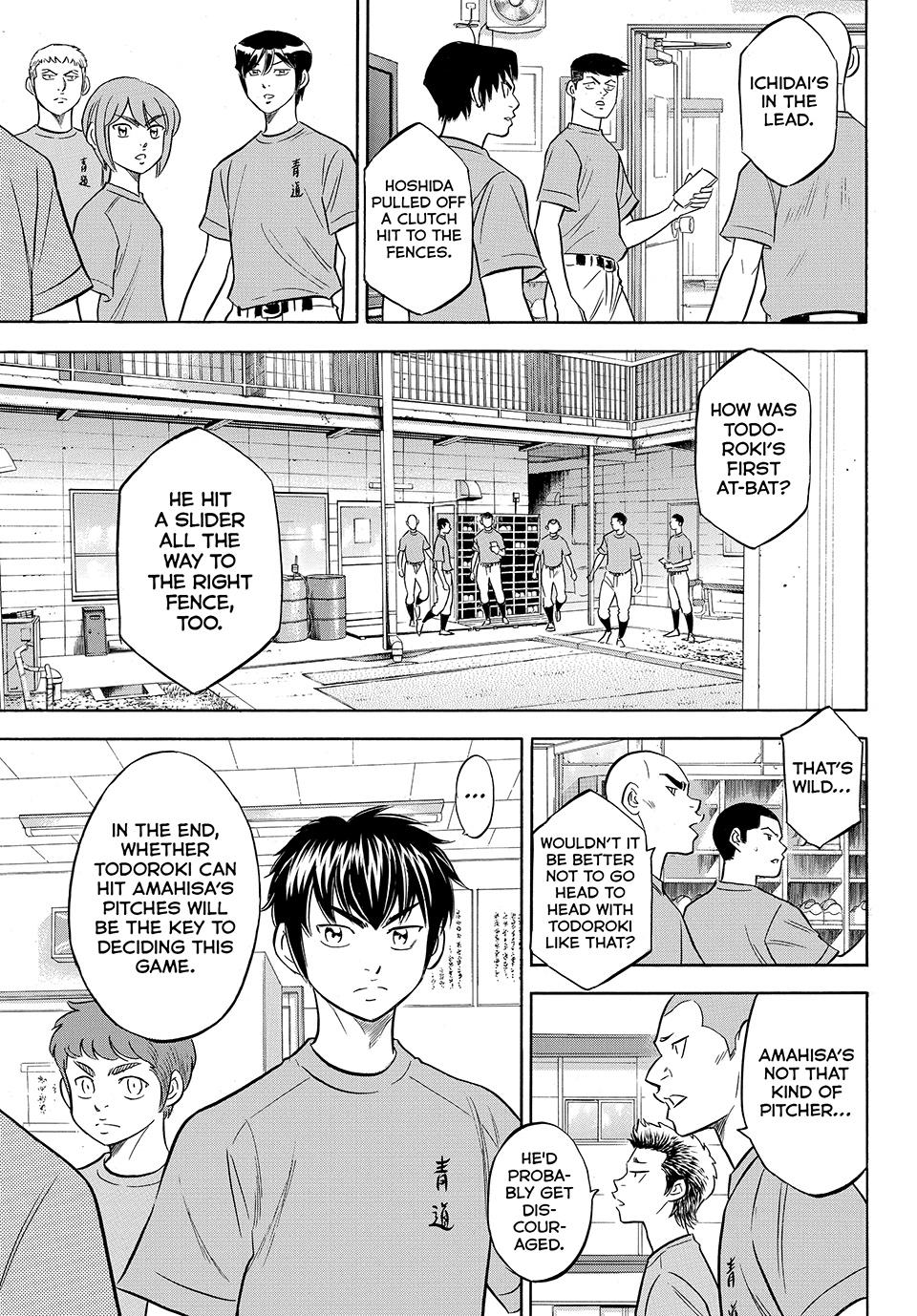 Read Ace of the Diamond Act II Manga Online