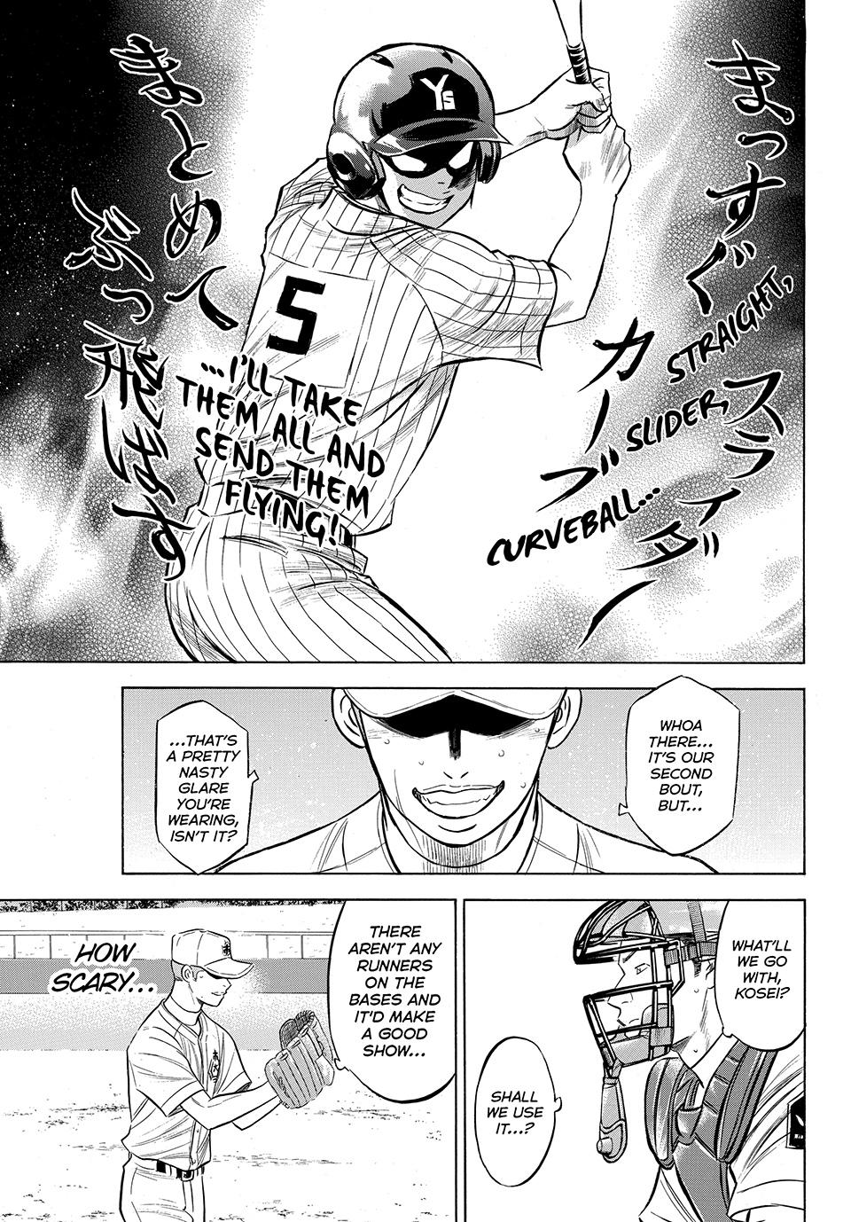 Read Ace of the Diamond Act II Manga Online