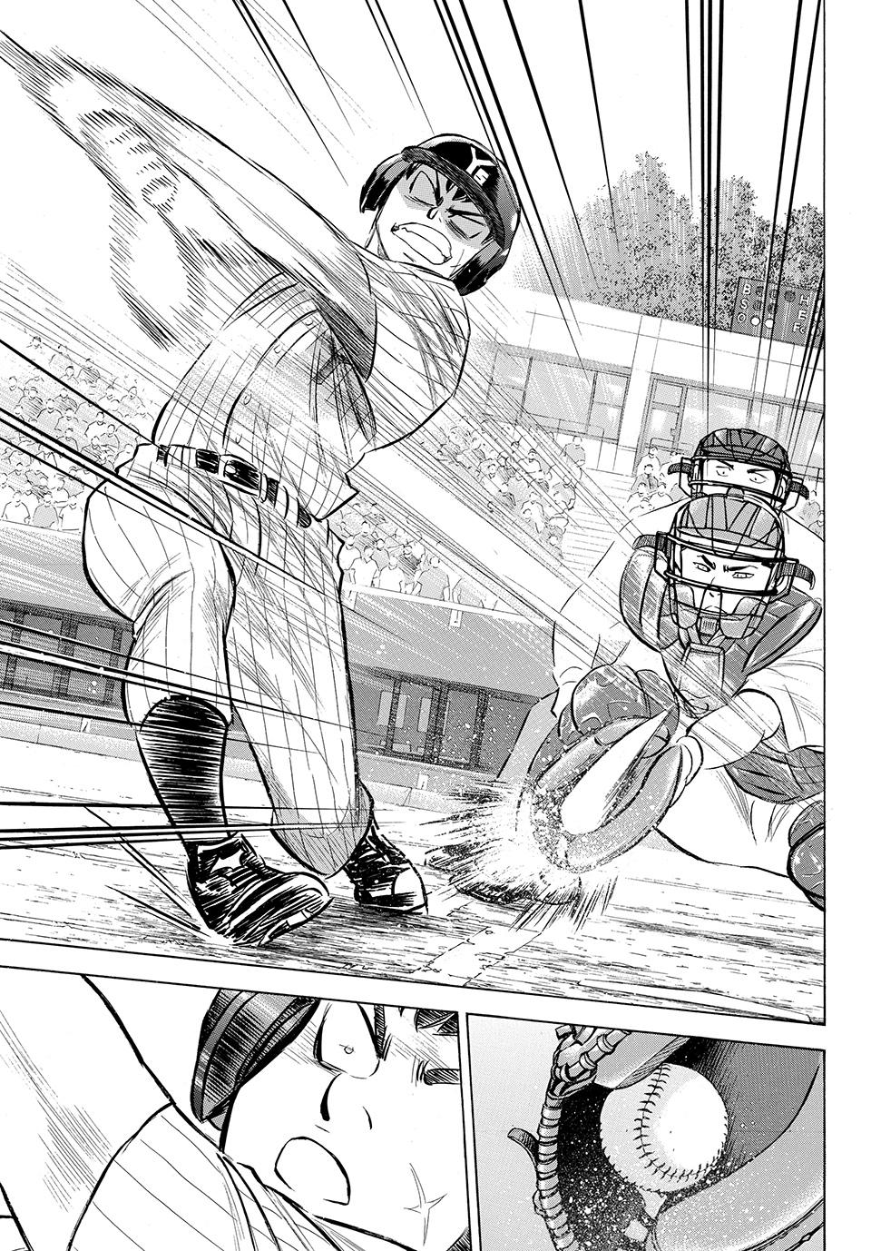 Read Ace of the Diamond Act II Manga Online