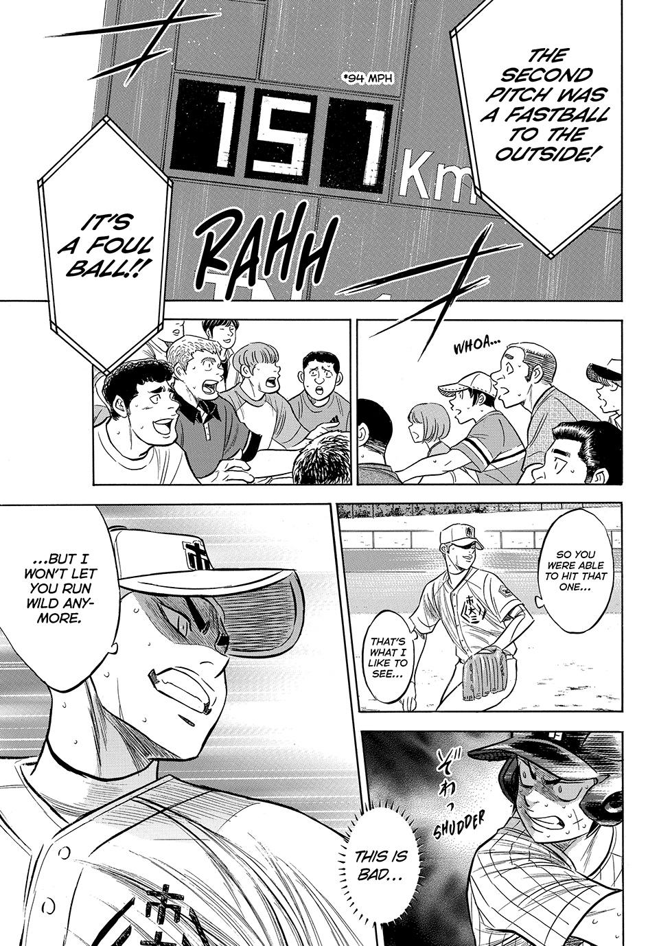 Read Ace of the Diamond Act II Manga Online
