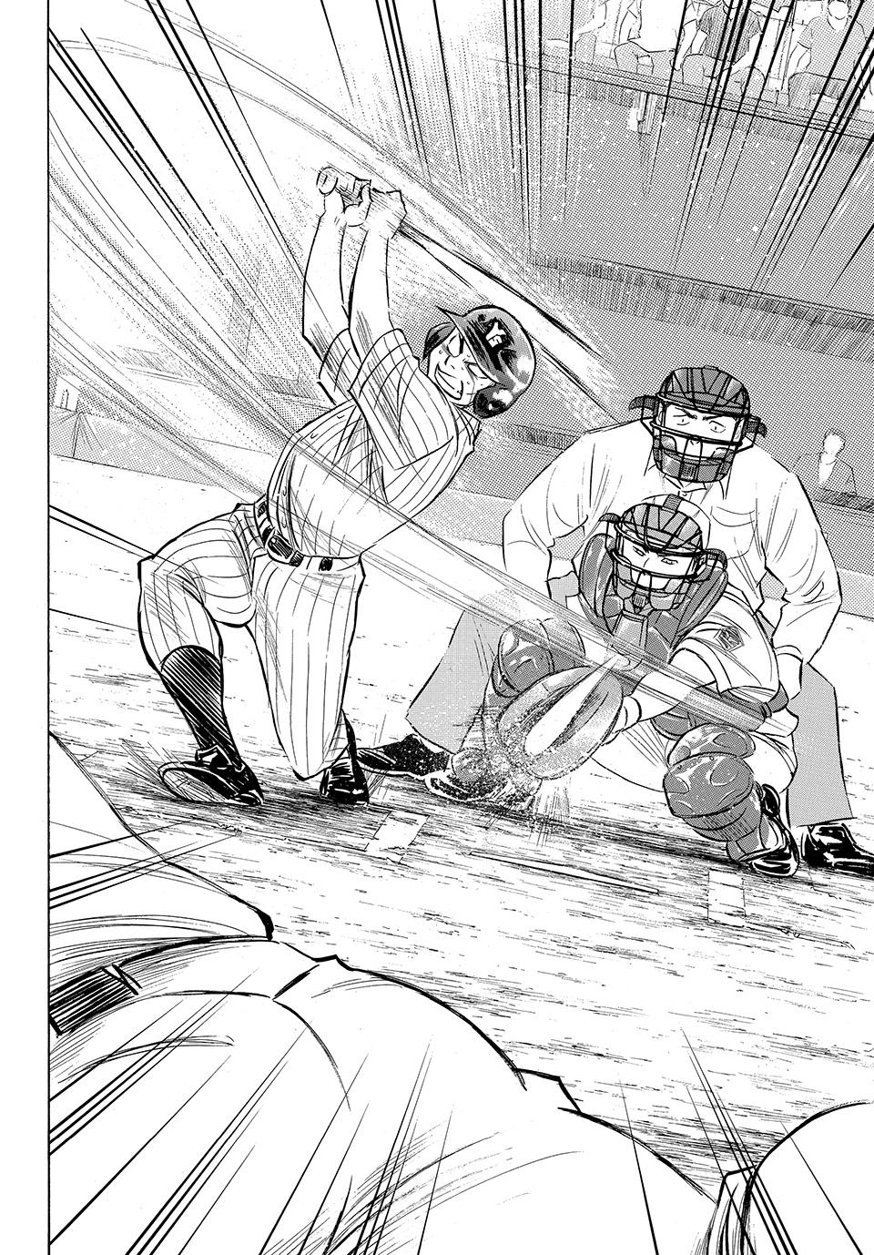 Read Ace of the Diamond Act II Manga Online