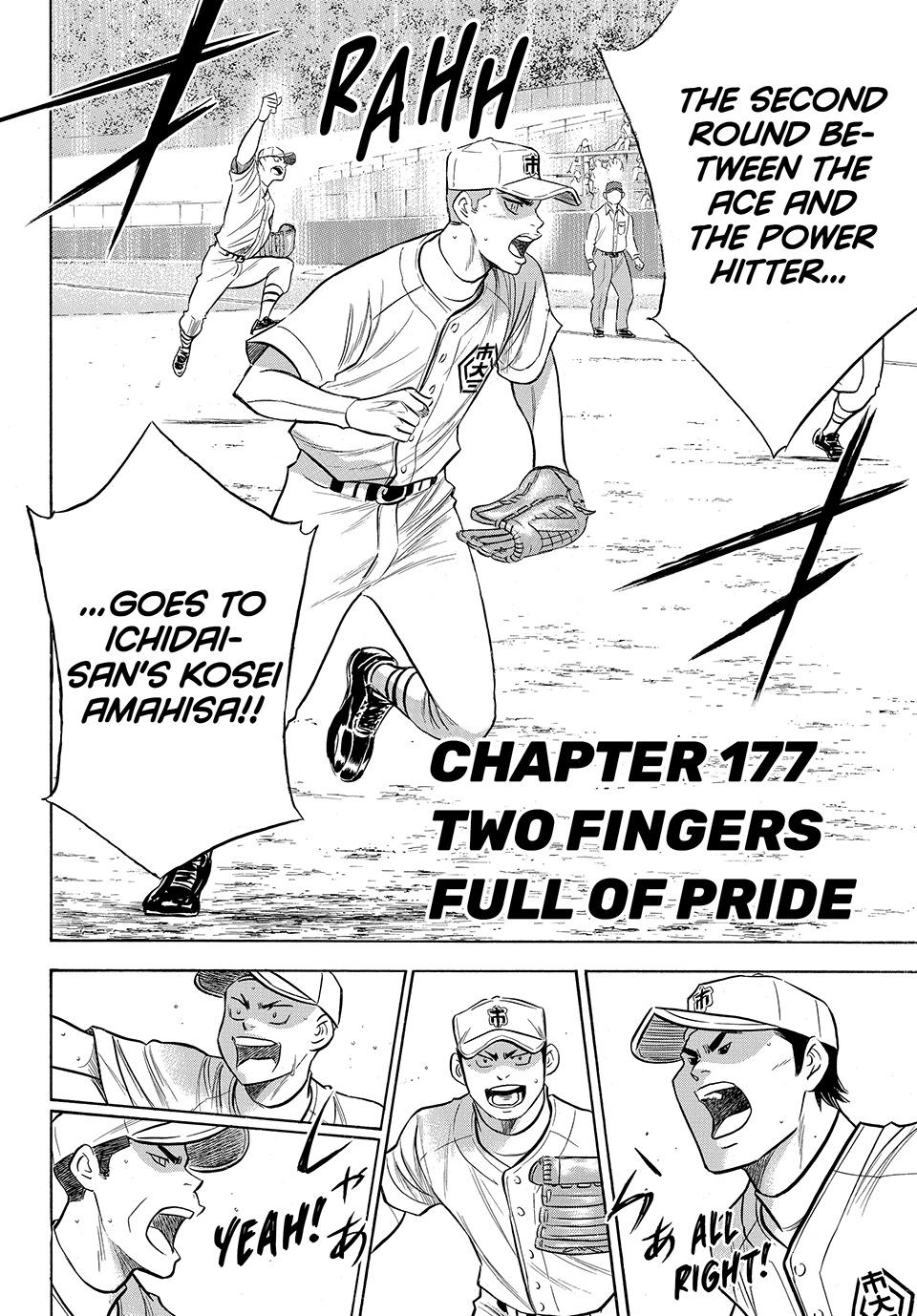 Read Ace of the Diamond Act II Manga Online
