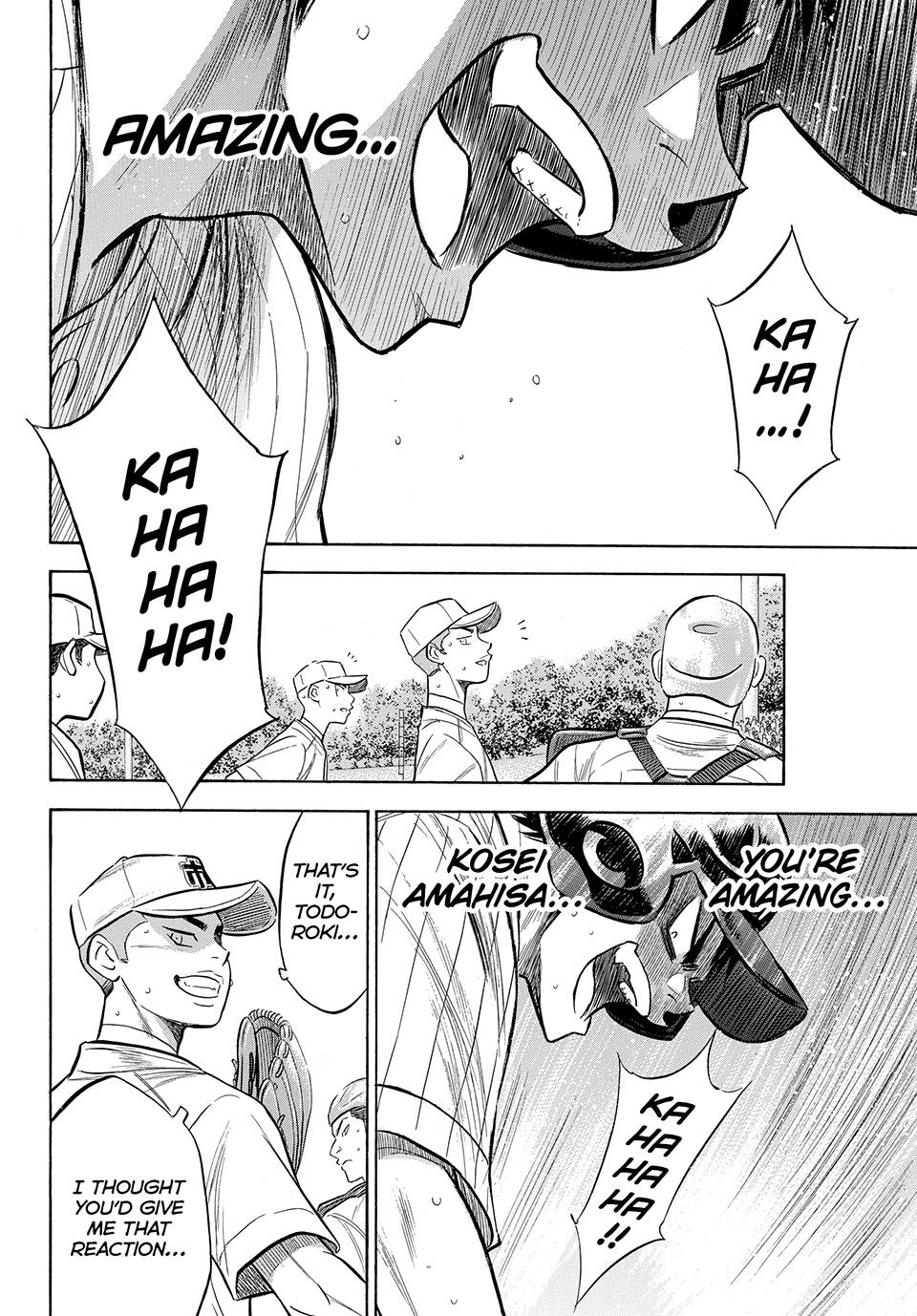 Read Ace of the Diamond Act II Manga Online