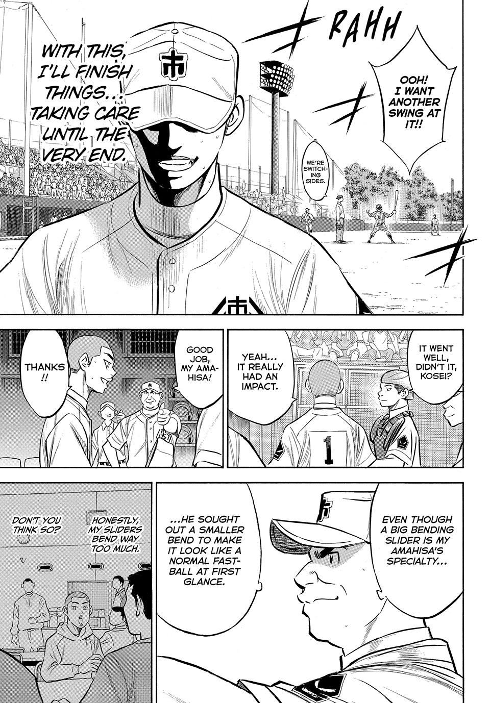 Read Ace of the Diamond Act II Manga Online