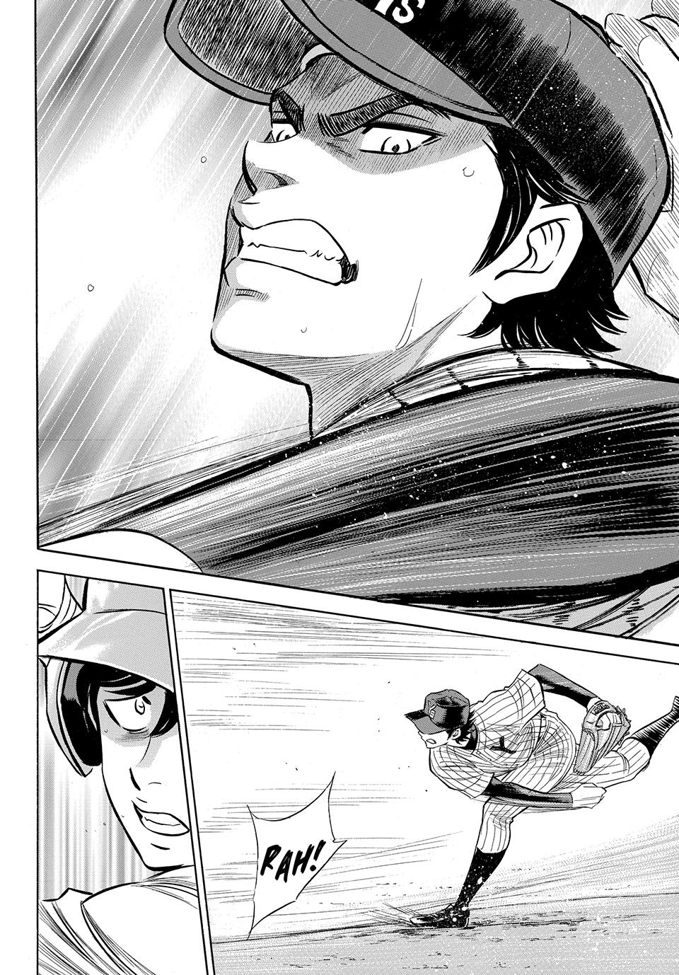 Read Ace of the Diamond Act II Manga Online