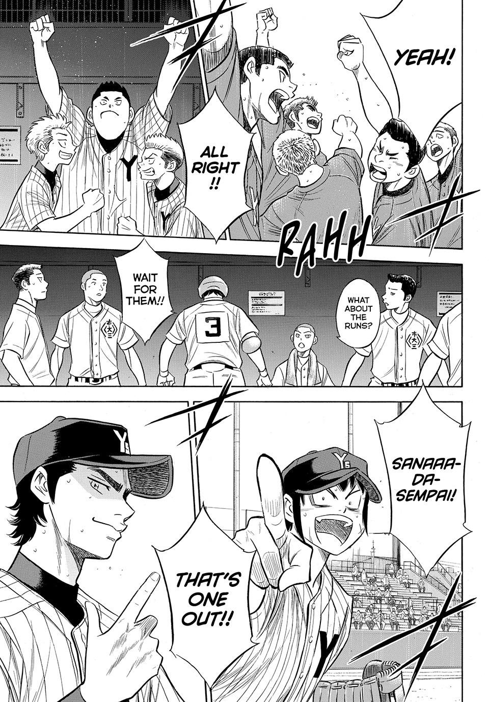 Read Ace of the Diamond Act II Manga Online